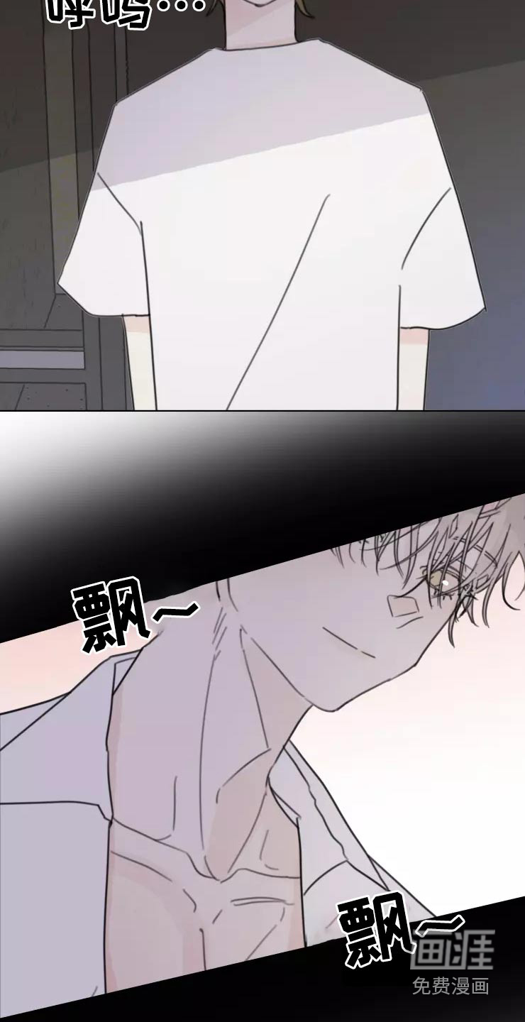 第36话14