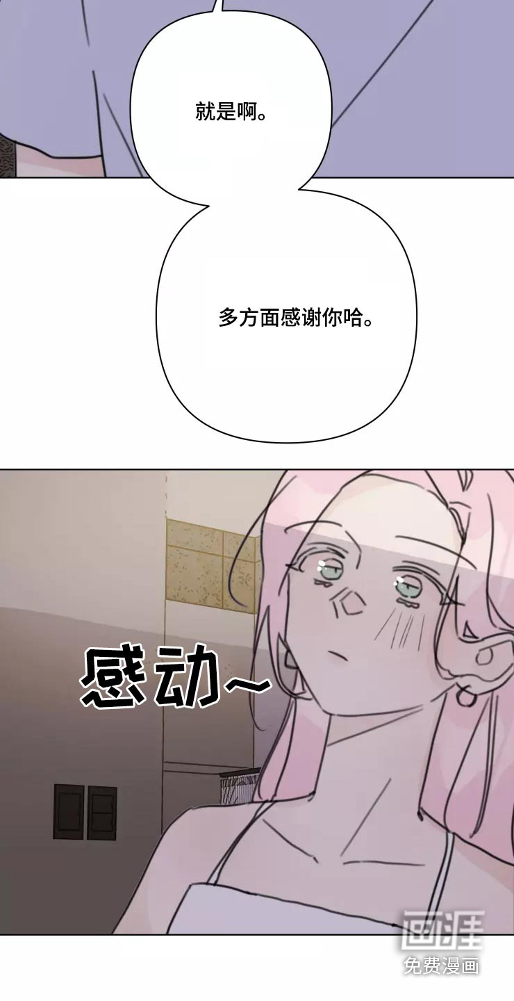 第36话19