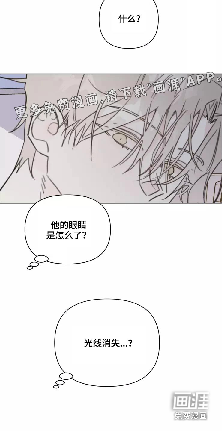 第36话25