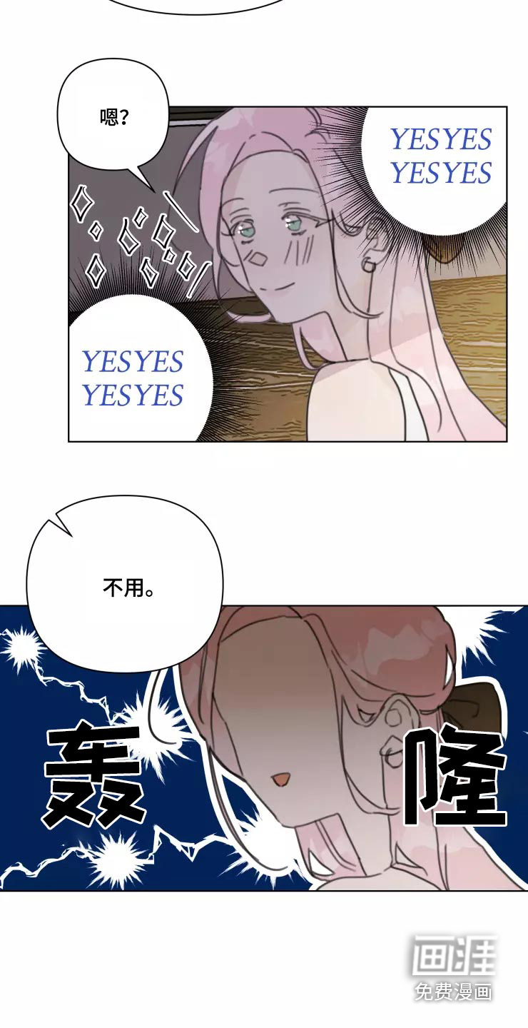 第35话1