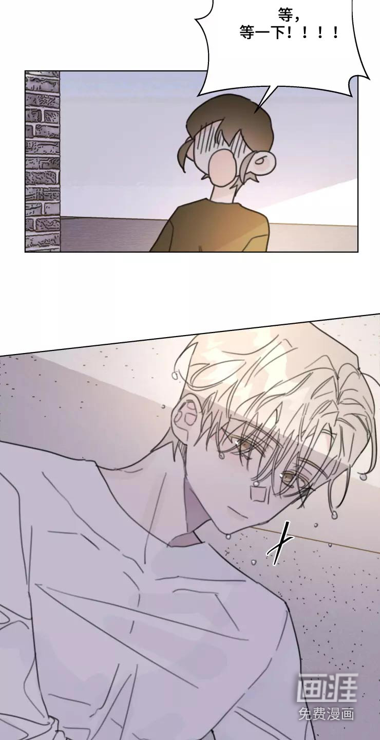 第35话10
