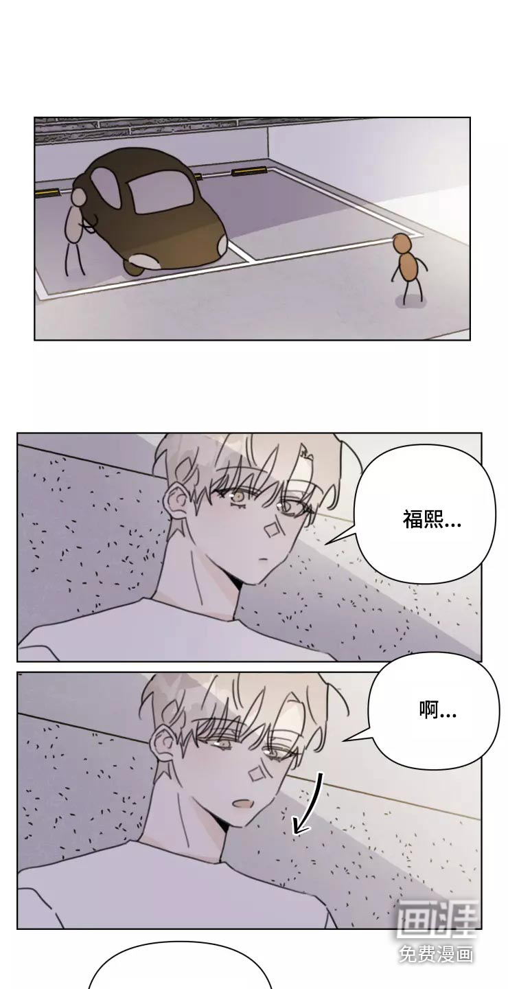 第35话12