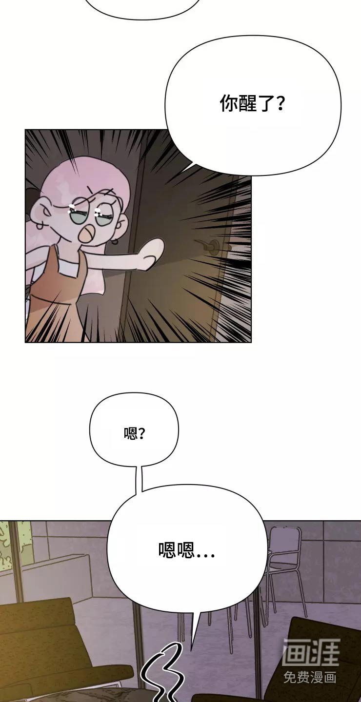 第35话19