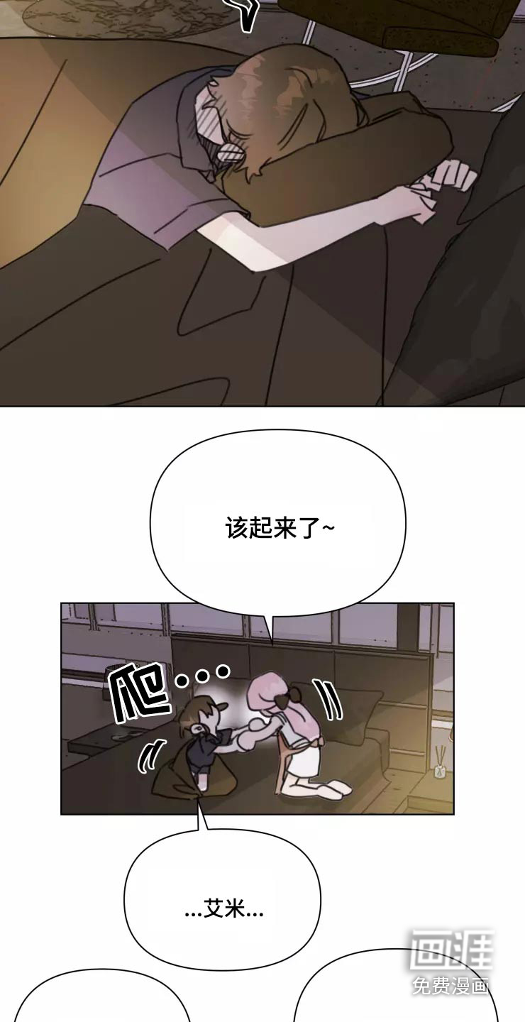 第35话20
