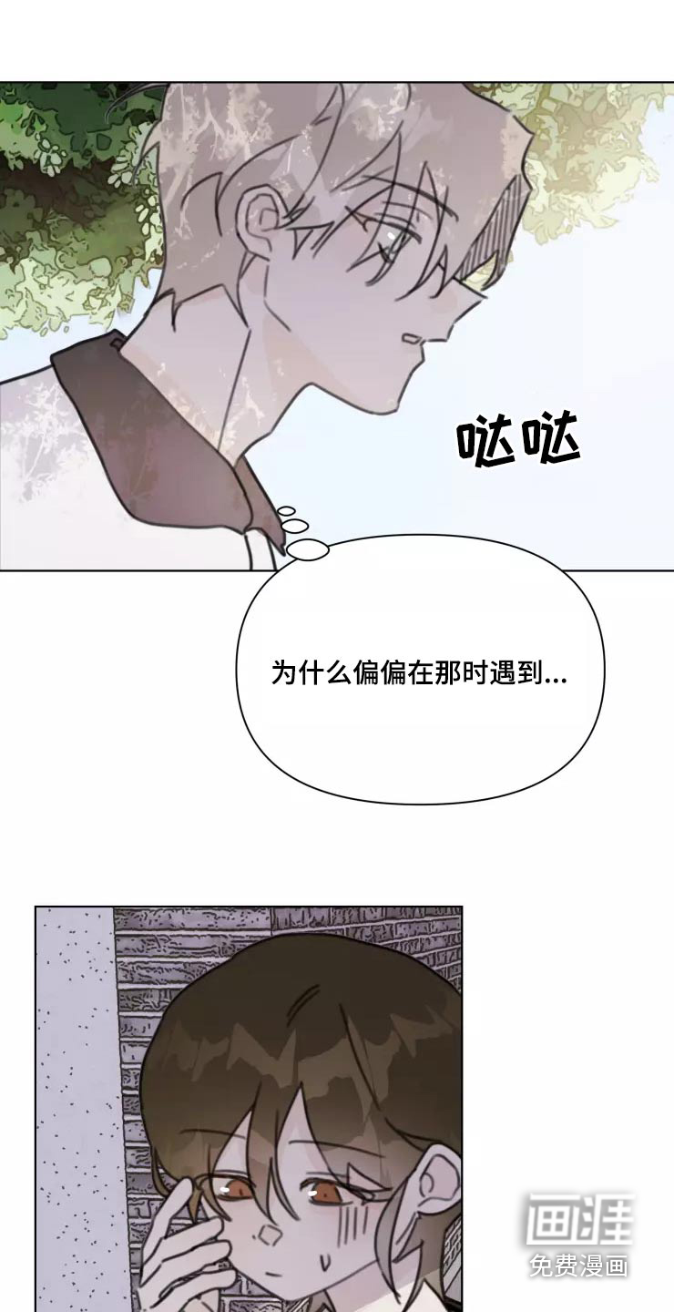 第35话24