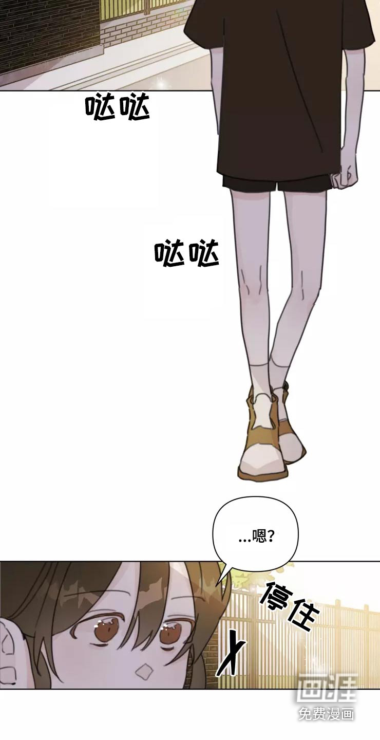 第35话4