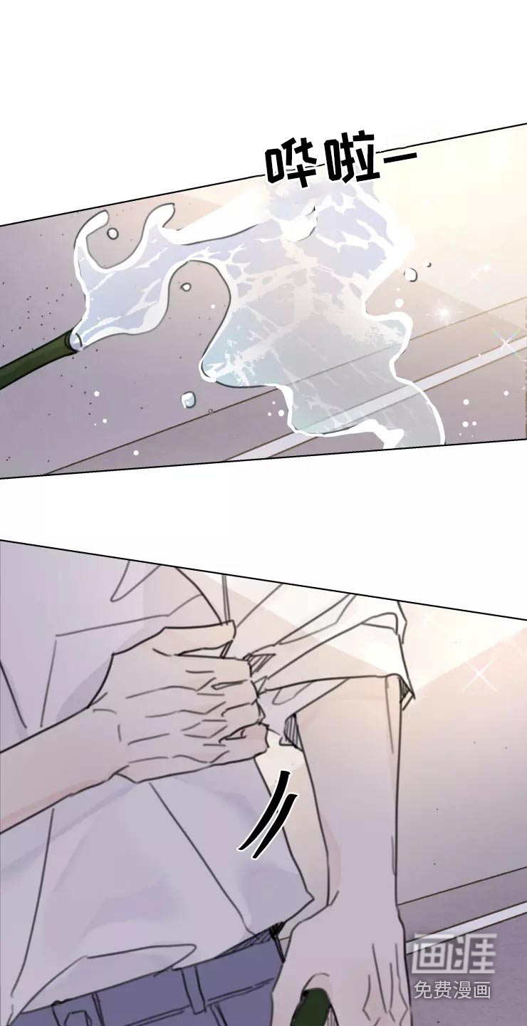 第35话6