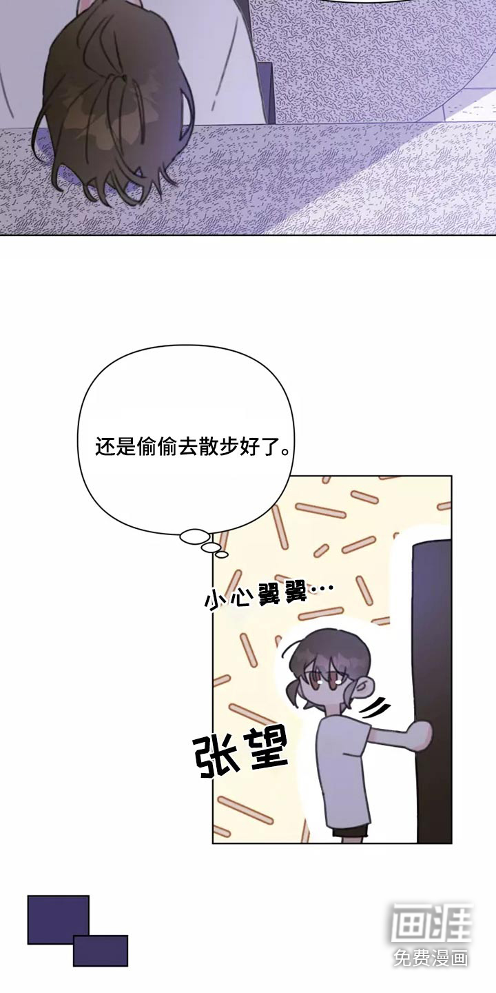 第34话1