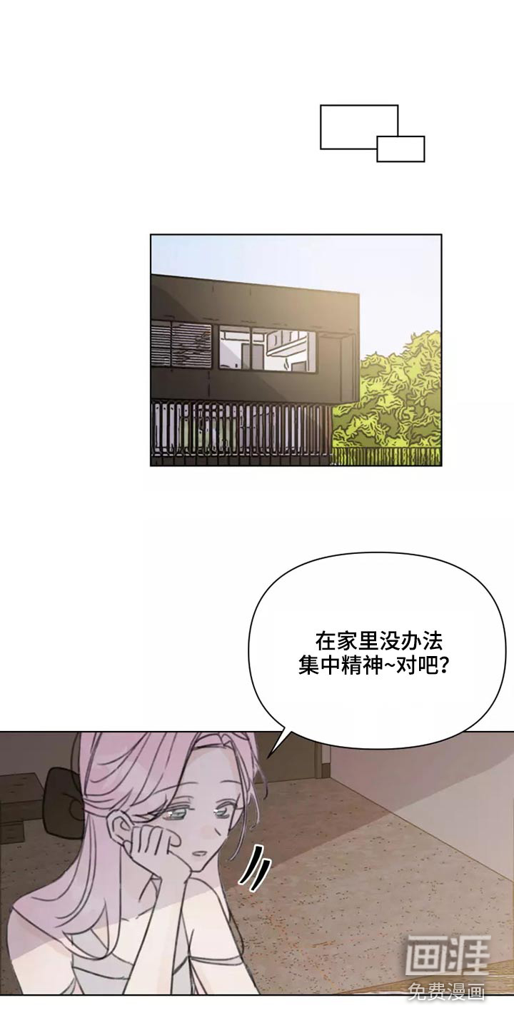 第34话15
