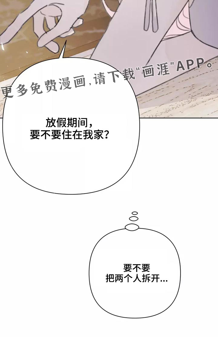 第34话19