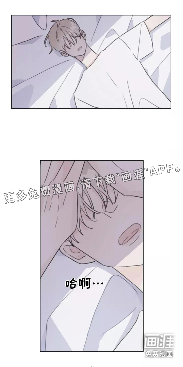 第33话0
