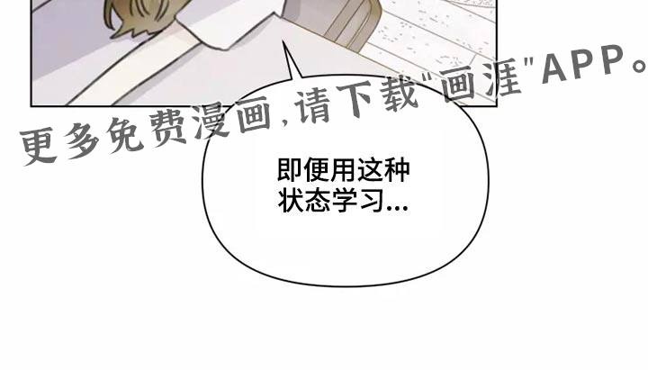 第33话20