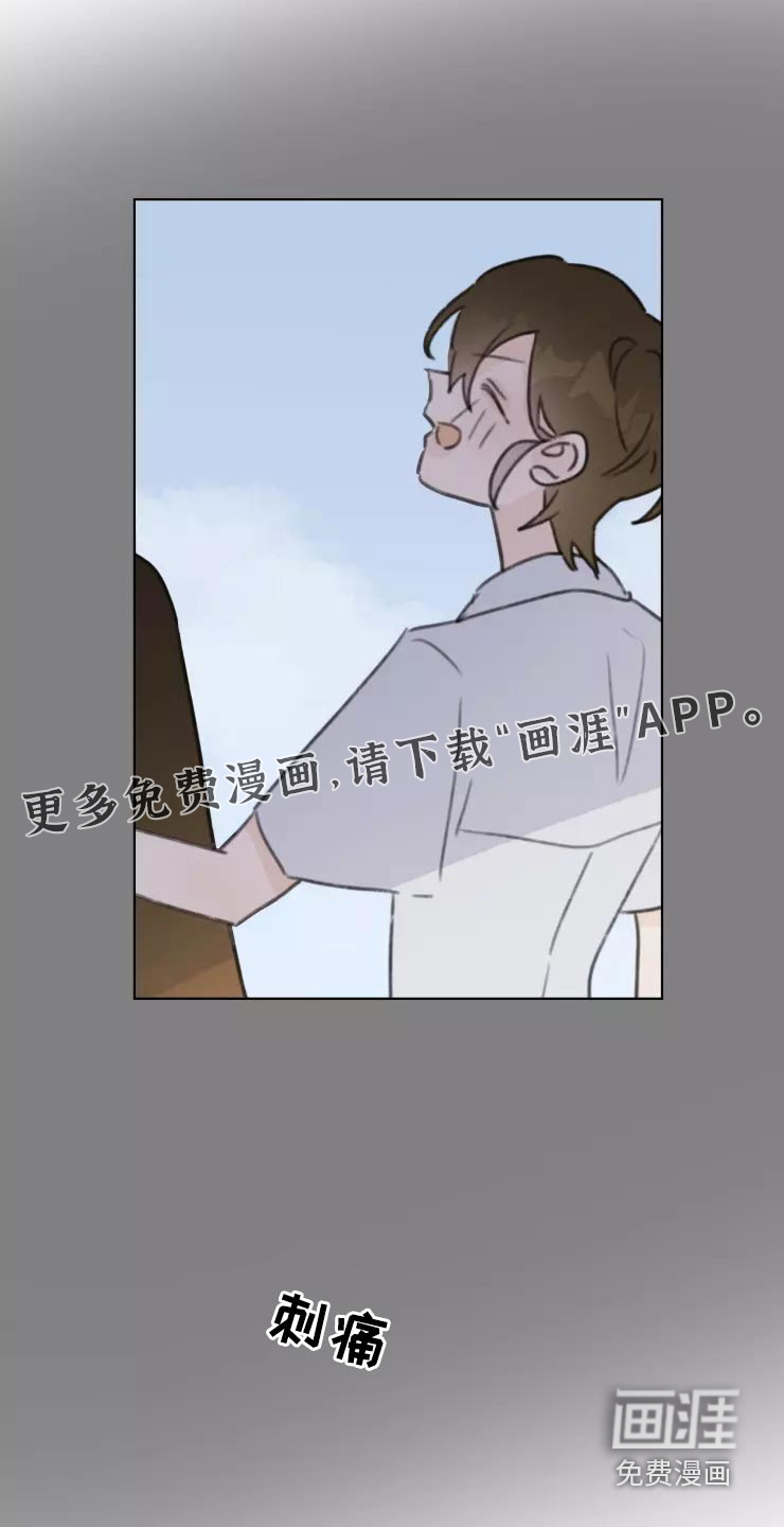 第32话19