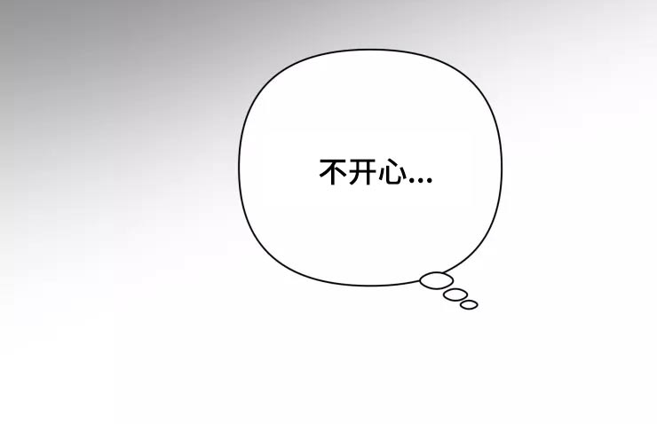 第32话20