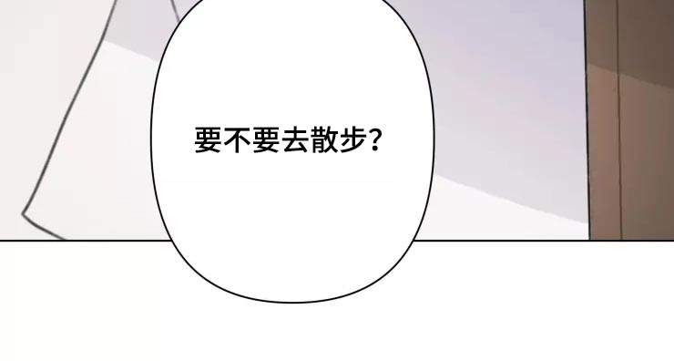 第32话5