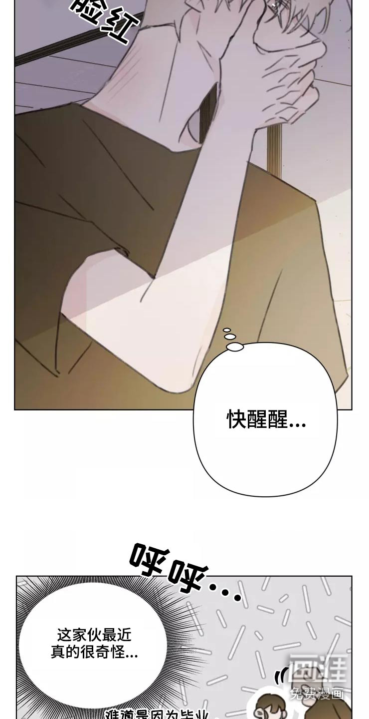 第31话1