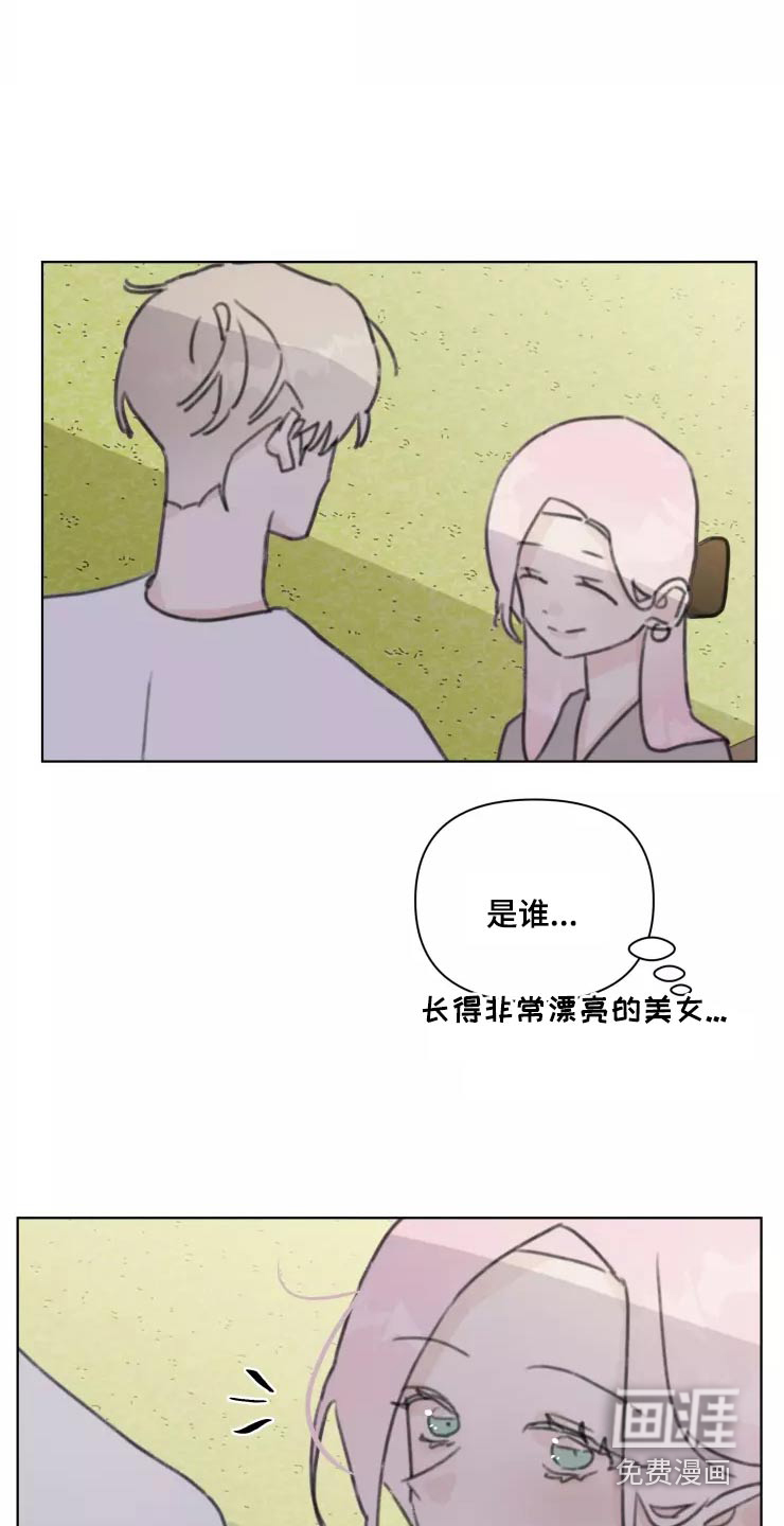 第31话14