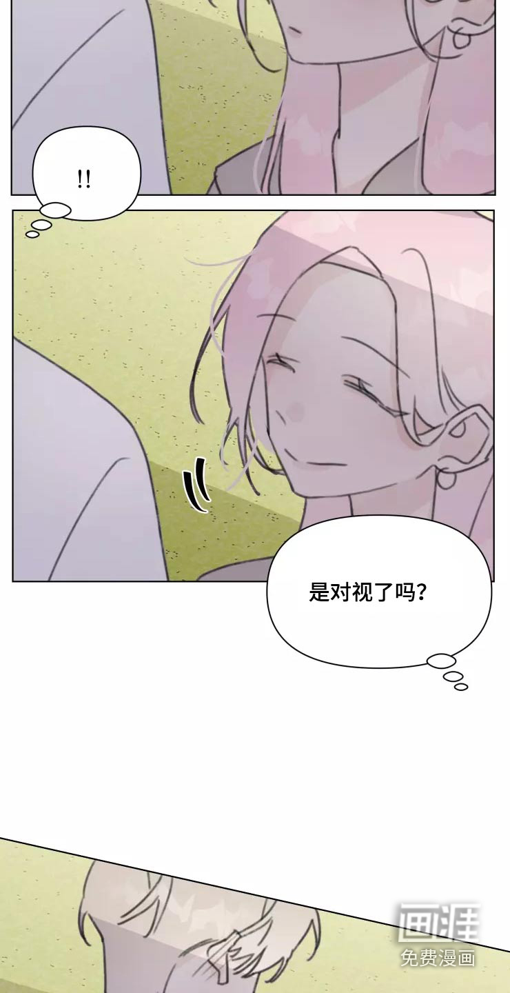 第31话15