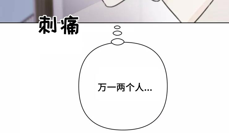 第31话17