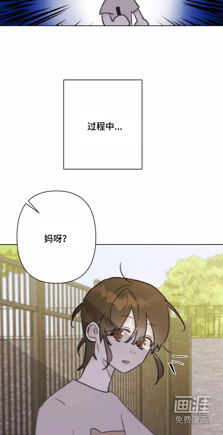 第31话21