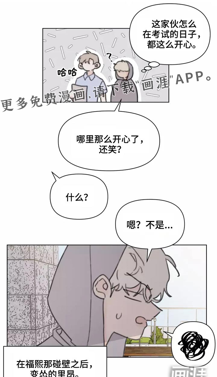 第30话0