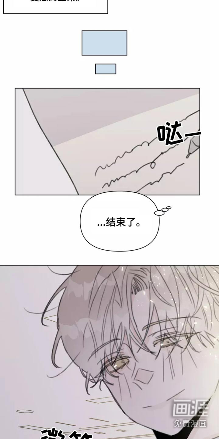 第30话1