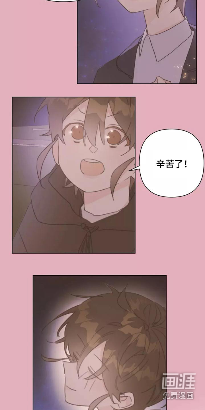 第30话13