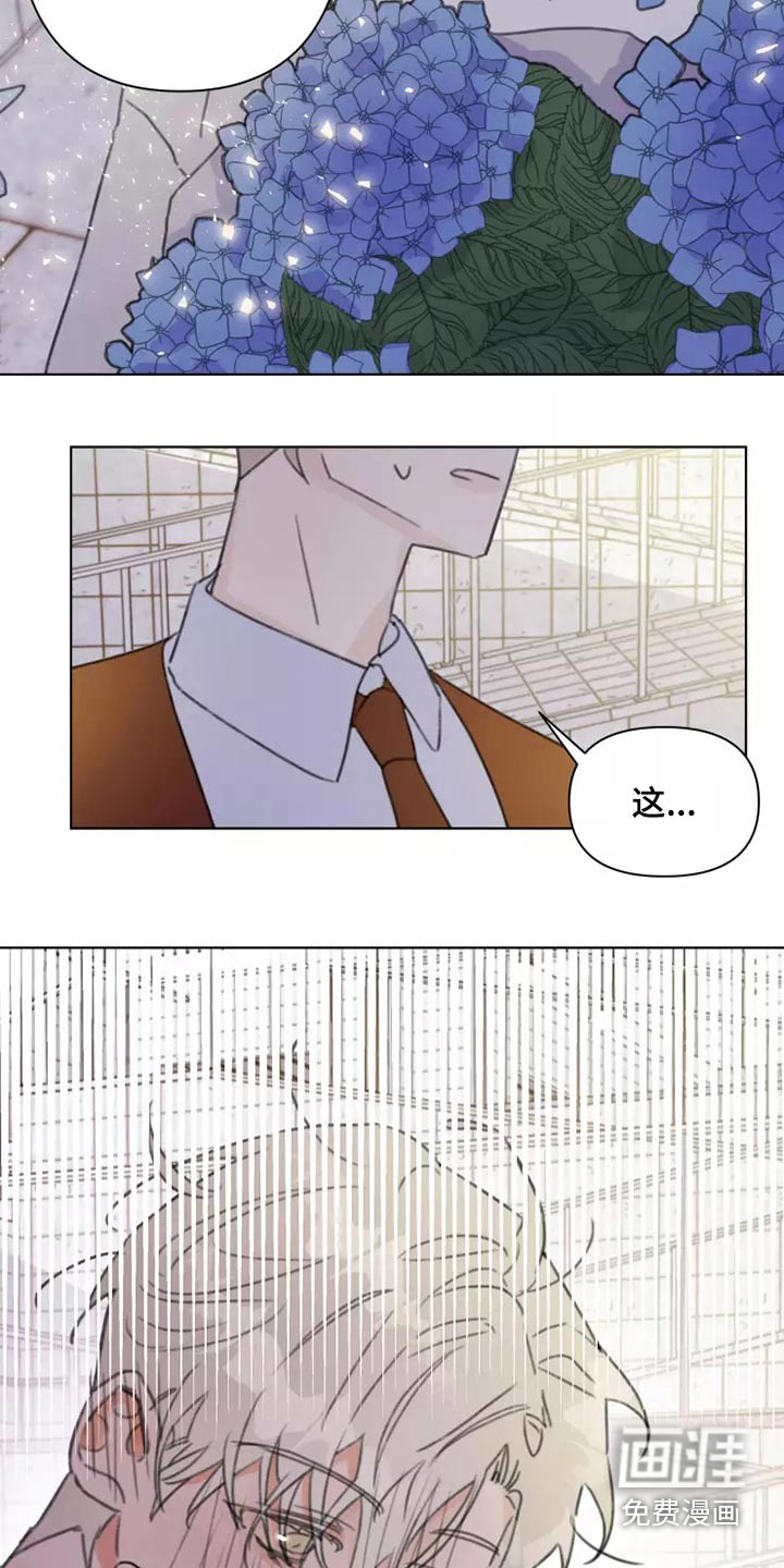 第30话15