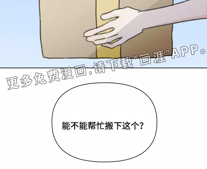 第30话20