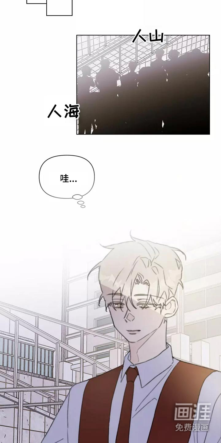 第30话5