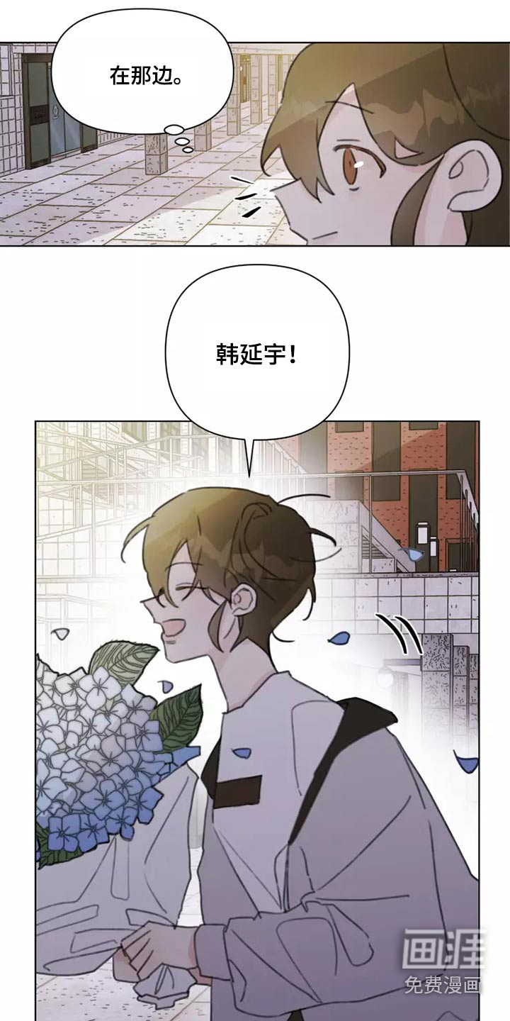 第30话7