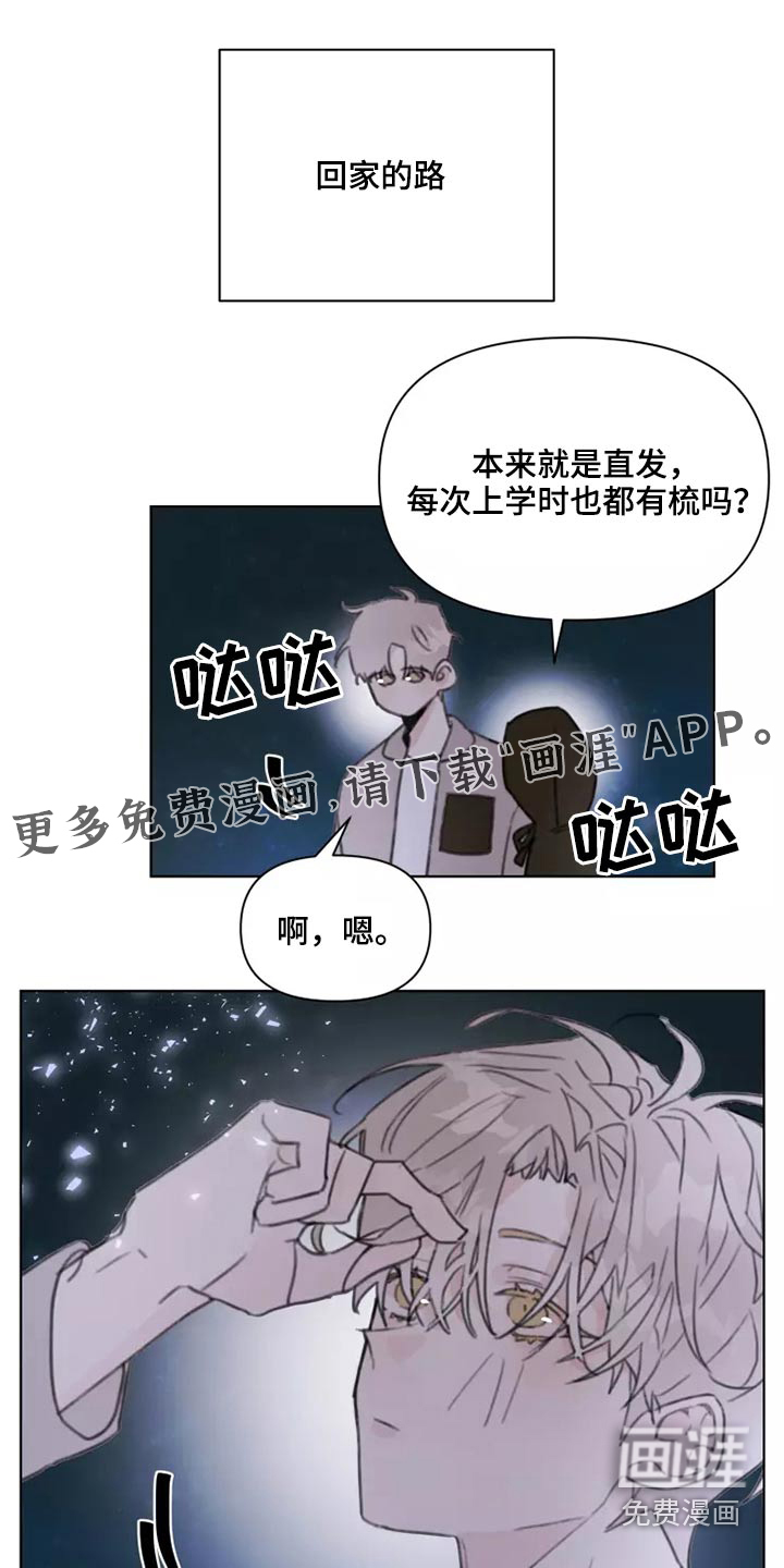 第29话0