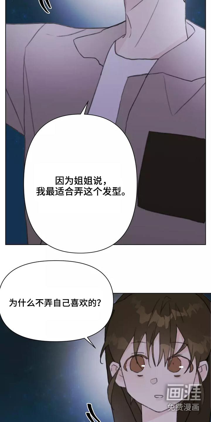 第29话1