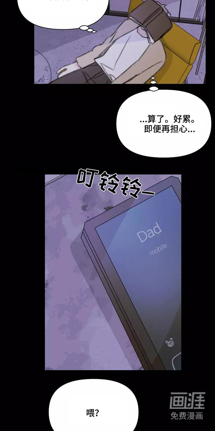 第28话1