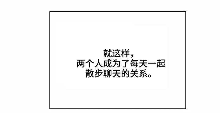第28话12
