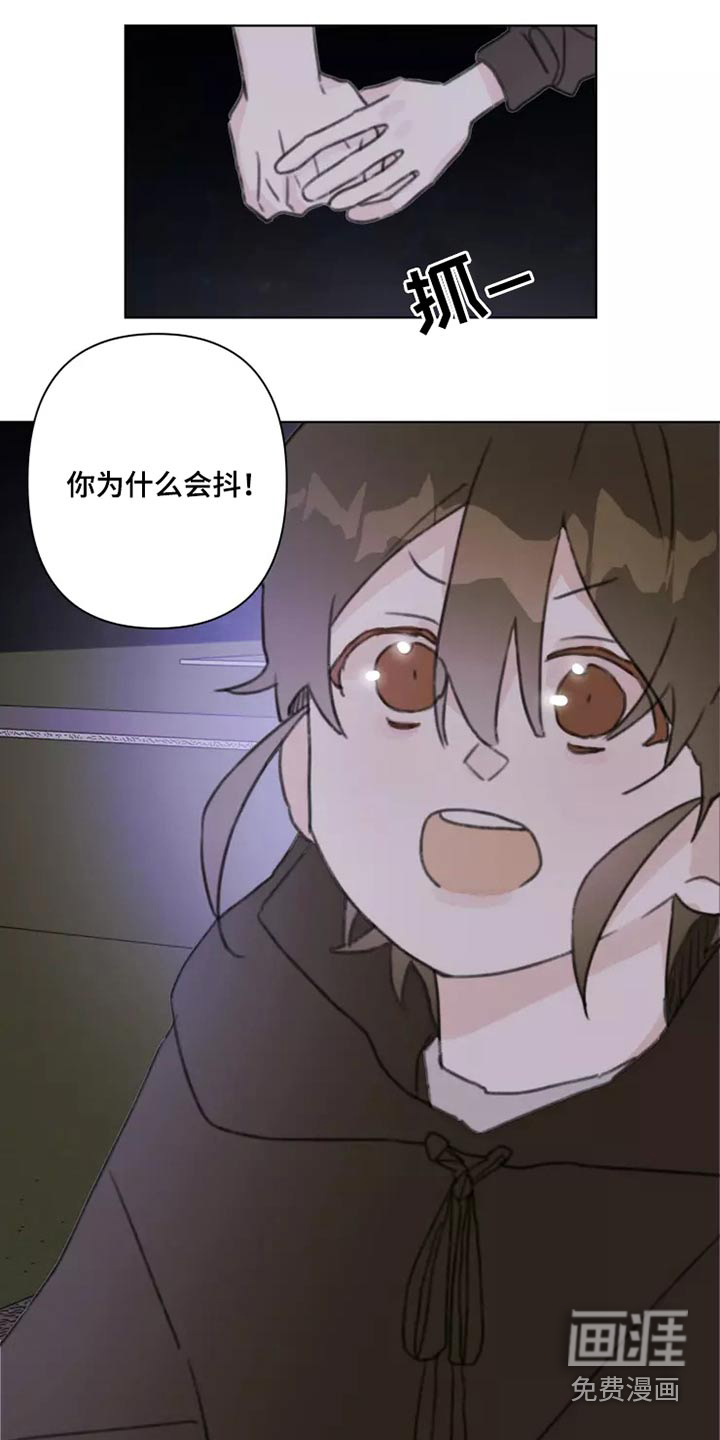 第28话18