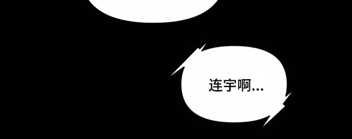 第28话2