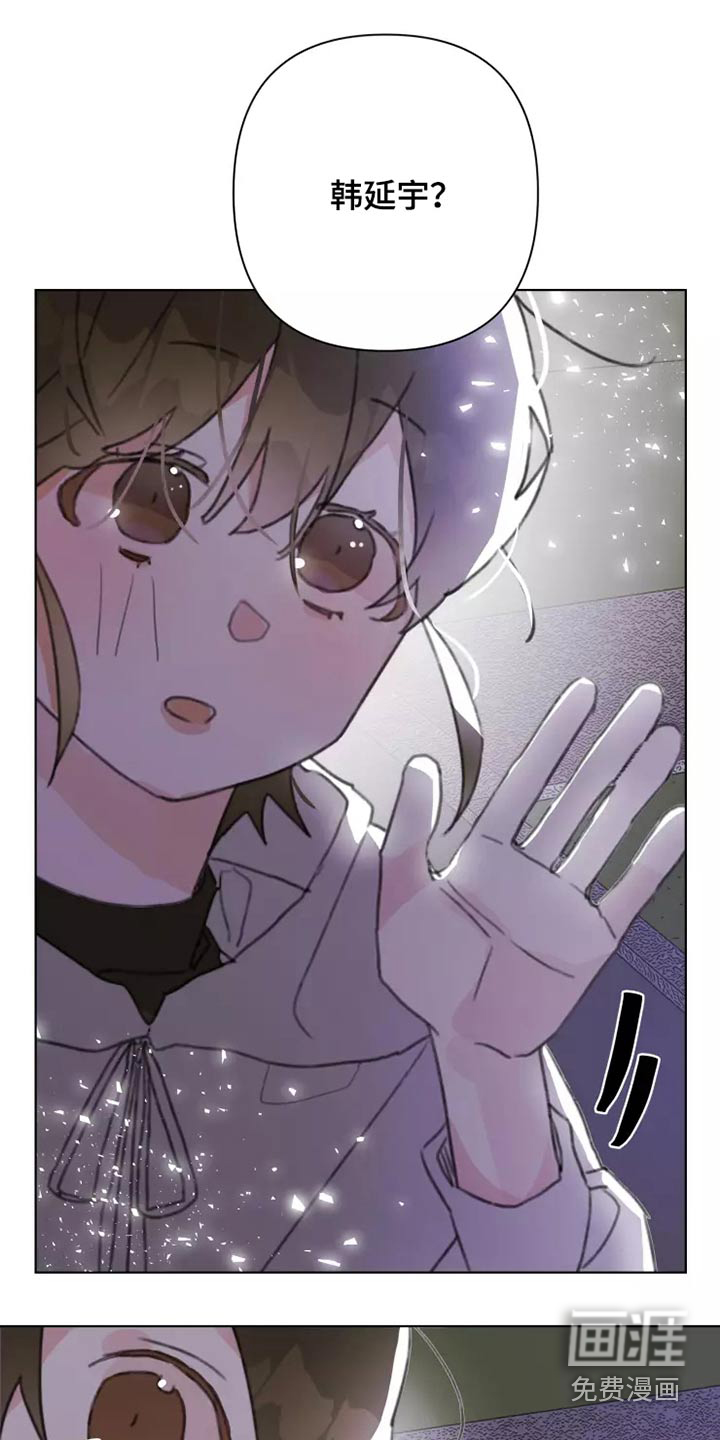 第28话8