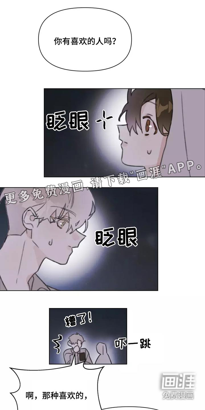 第27话0