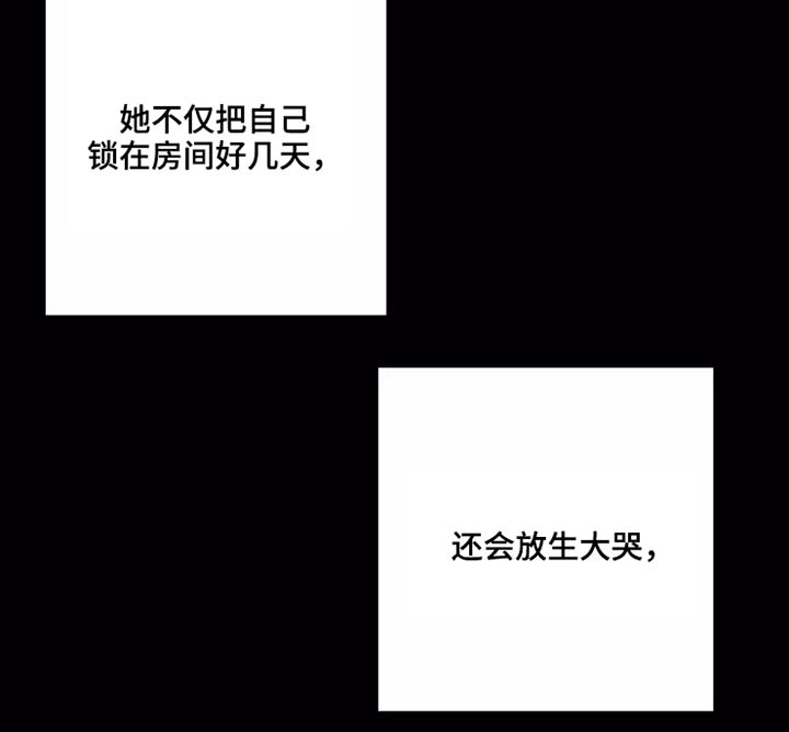 第27话13