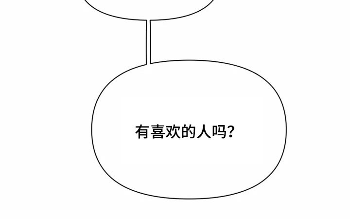 第26话18