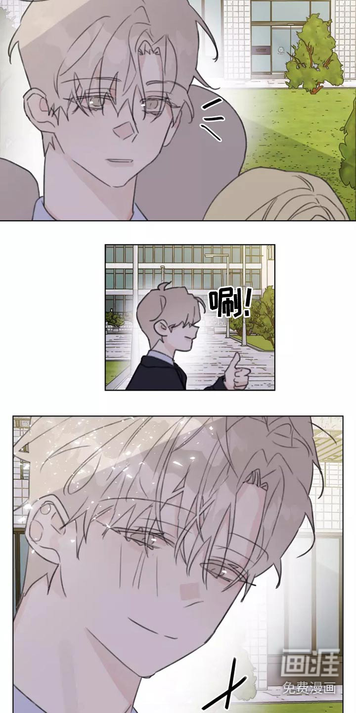 第26话8