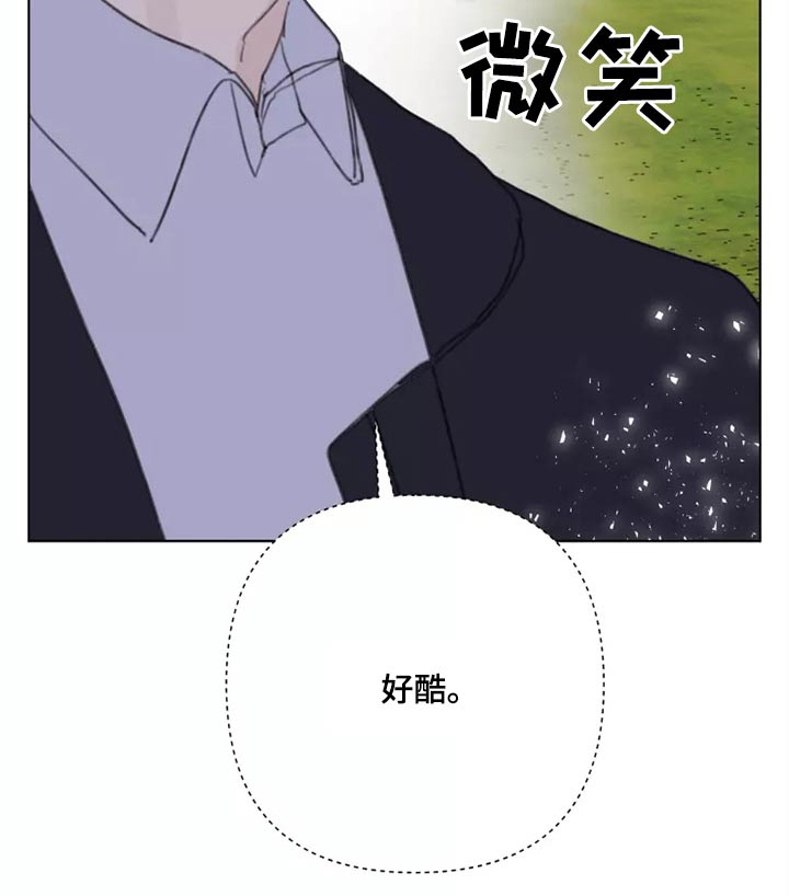第26话9