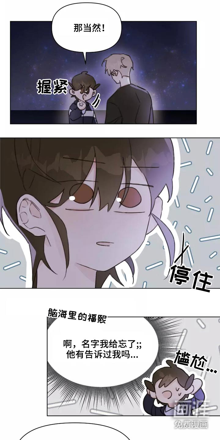 第25话0