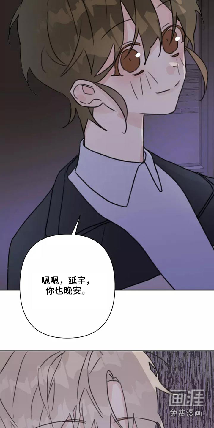 第25话15