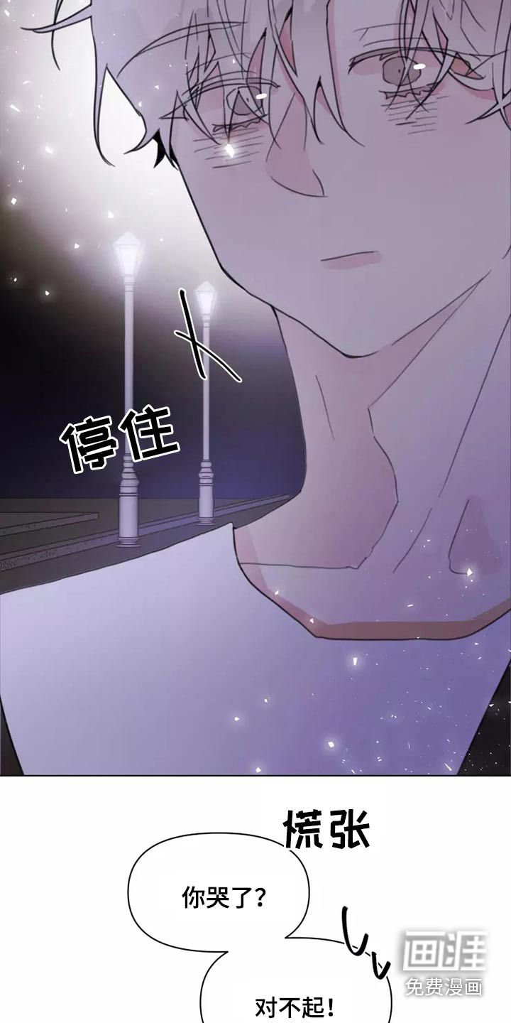 第24话1