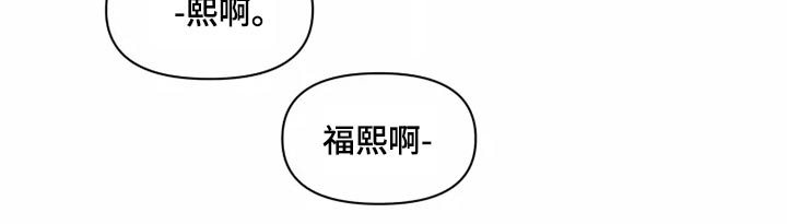 第24话14