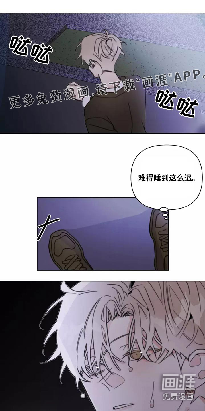 第23话0