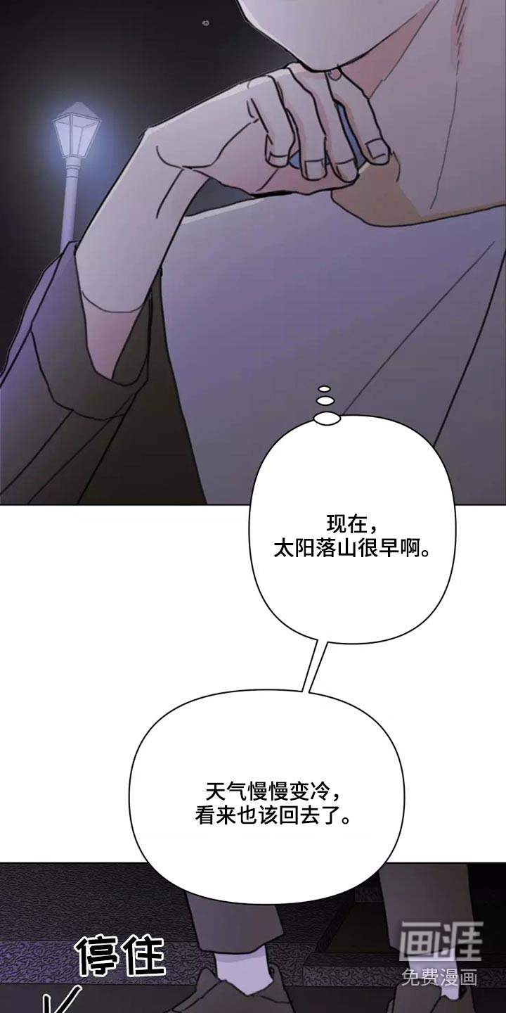 第23话1
