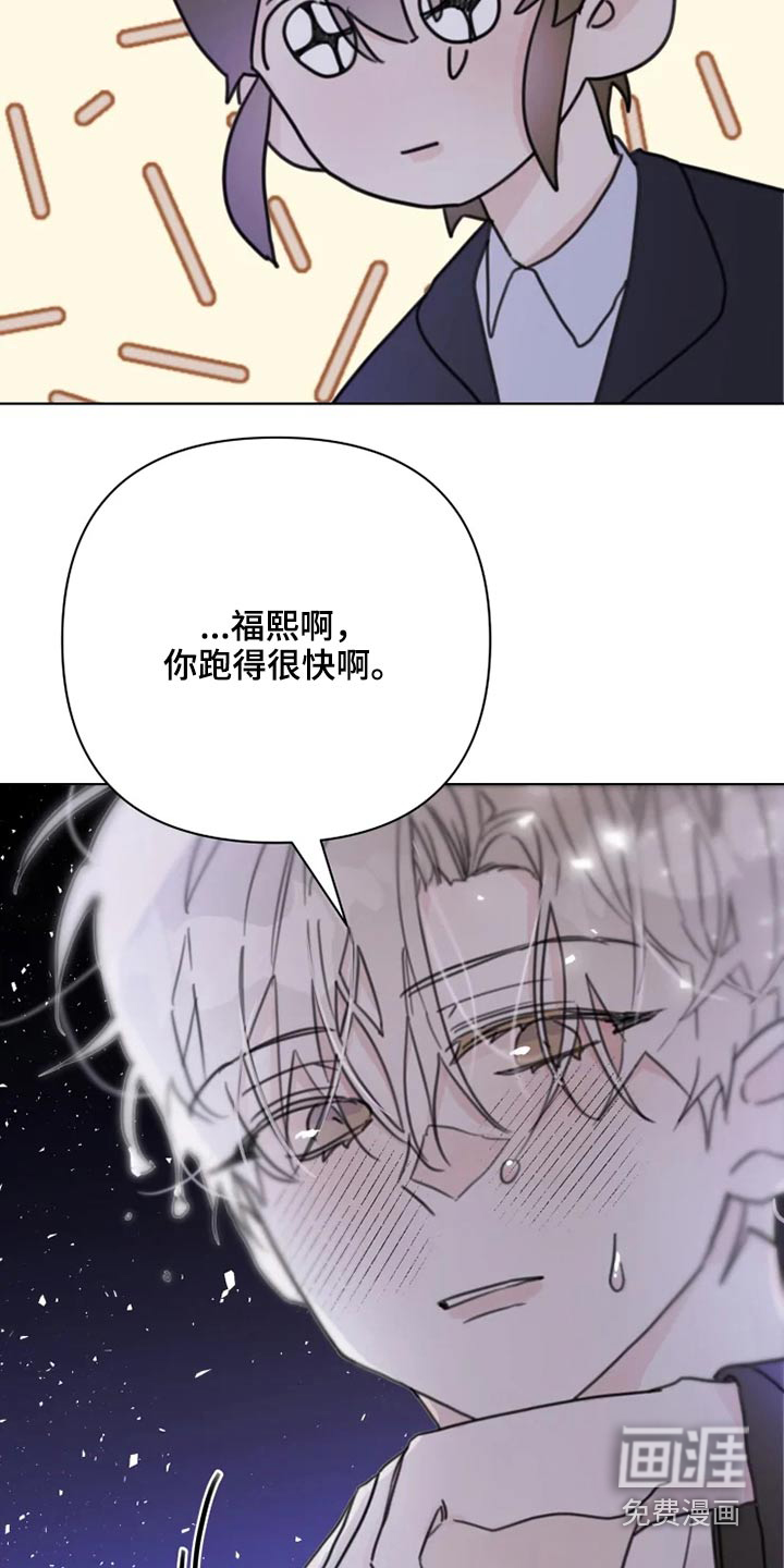 第22话15